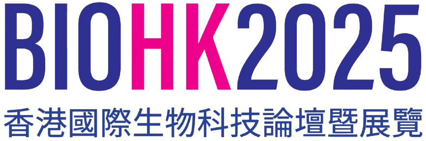 BIOHK2025 香港國際生物科技論壇暨展覽